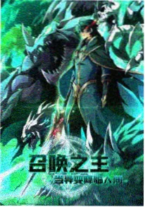 樱花影视免费在线看奇幻动漫云端邮差