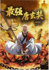 樱花影视免费在线看校园动漫雷霆学园